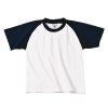 White/Navy
